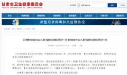 深圳新闻爆料平台渠道,独家揭秘城市热点事件背后的真相