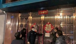哈尔滨娱乐场所爆料电话,揭秘行业内幕
