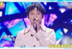 娱乐圈txt刘宇吃瓜