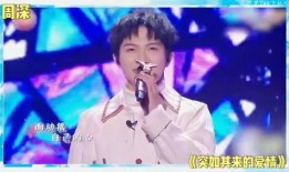 娱乐圈txt刘宇吃瓜