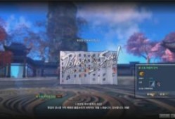 永劫外服爆料了吗最新