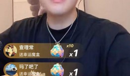 刘大嘴最新爆料直播回放,独家爆料背后的真相与内幕