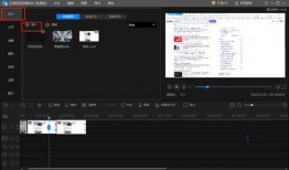 热点爆料需要剪辑视频吗,视频剪辑背后的故事与技巧揭秘