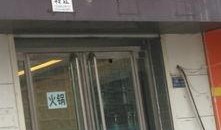 保定药店爆料最新消息,药品动态与市场趋势速览