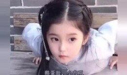 神仙妹妹吃瓜视频大全免费观看,免费观看吃瓜视频大全