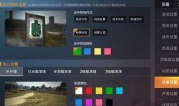 暗夜爆料视频大全下载免费,揭秘幕后真相，免费下载一网打尽