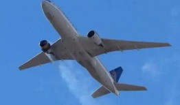 天津海鸥爆料事件视频曝光,揭秘事件背后真相