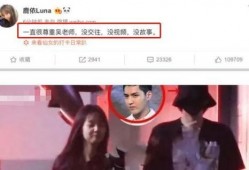 女星绝症爆料视频在线观看,勇敢面对病魔的坚强身影