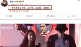 女星绝症爆料视频在线观看,勇敢面对病魔的坚强身影