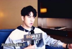 圈内爆料陈若轩,揭秘娱乐圈不为人知的一面