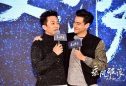 乘风破浪在线观看邓超,邓超演绎激情岁月，在线重温热血青春