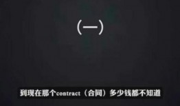 李纹妈妈爆料视频播放,揭秘明星家庭背后的故事