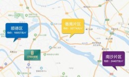 潮州离婚爆料事件最新消息,最新进展揭秘，夫妻矛盾升级引关注