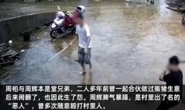 石城爆料行凶案件视频,行凶案件视频揭露惊人真相