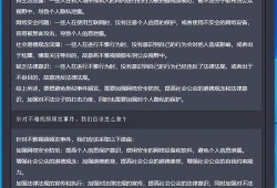 吃瓜群众视频网址在线观看免费,免费观看热门视频网址大公开