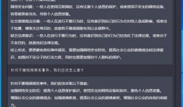 吃瓜群众视频网址在线观看免费,免费观看热门视频网址大公开
