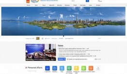 深圳最新爆料平台,揭秘城市热点事件与幕后真相