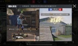 乌杜卡事件爆料视频下载,揭秘爆料视频背后的惊人真相