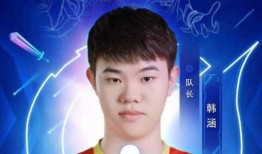 韩涵回应爆料新闻事件是真的吗,关于爆料新闻事件的真相揭秘