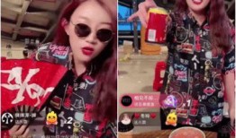 崔淼直播爆料最新消息视频,最新消息视频深度解析