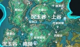 仙舟新地图爆料视频播放
