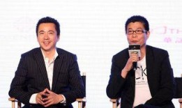 华谊兄弟员工爆料娱乐圈,娱乐圈内幕大揭秘