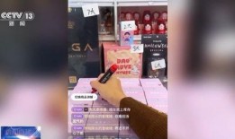 谁爆料盲盒事件视频大全,事件视频大全深度剖析