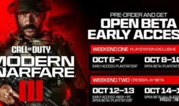 使命召唤最新手册爆料cx9