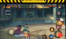 是谁爆料鹿丸的视频播放,鹿丸视频引发网友热议