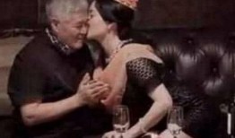 爆料赵本山关婷娜视频,揭秘背后惊人真相