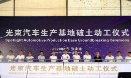 晨泉集团爆料最新消息新闻,揭秘重大新闻背后的真相