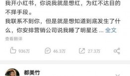 今日爆料今日吃瓜榜单,吃瓜榜单新鲜出炉，热门事件盘点