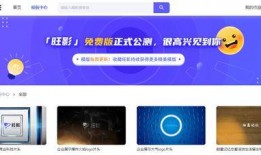 超火的爆料视频素材,揭秘超火素材背后的秘密