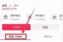 热点爆料新闻视频投稿,视频投稿背后的真相与影响