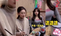 开心爆料视频大全最新版,最新版笑料横生，欢乐无限！