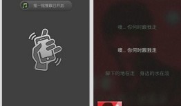 4.5版本爆料最新消息,全新功能揭秘，带你领略游戏新境界