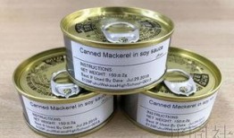 宇宙罐头最新爆料,探寻神秘宇宙奥秘的全新视角