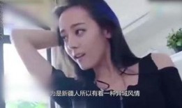 神仙妹妹吃瓜视频大全免费观看,免费观看吃瓜视频大全