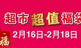 今日商场爆料新闻,商场爆出惊人内幕，揭秘行业不为人知的一面