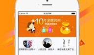 爆料优资爆料小视频下载,热门爆料内容一键获取