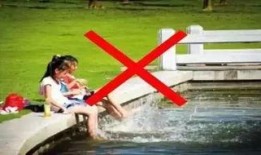 海南溺水爆料视频播放下载,视频曝光，紧急救援行动展开