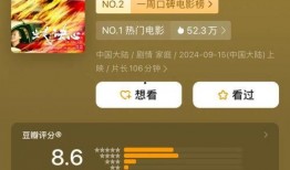 网络事件爆料视频网站大全,一网打尽全网视频网站大全