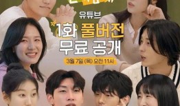 韩国恋爱兄妹爆料结局视频,爱恨交织的兄妹情走向何方？