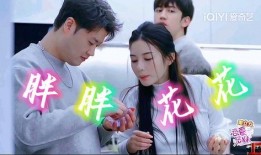 韩国恋爱兄妹爆料结局视频,爱恨交织的兄妹情走向何方？