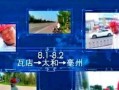 新闻媒体的爆料热线电话,倾听民声的桥梁与守护者