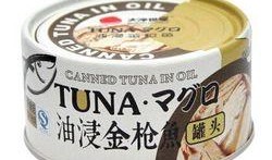 宇宙罐头最新爆料,探寻神秘宇宙奥秘的全新视角