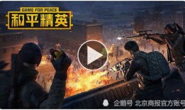 乌杜卡事件爆料视频下载,揭秘爆料视频背后的惊人真相
