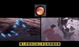 博人传黑土最新爆料,黑土最新爆料揭秘，神秘力量即将觉醒！
