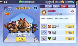 召唤与合成最新爆料