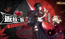 平安京红叶皮肤最新爆料,新版本美轮美奂，玩家期待值飙升